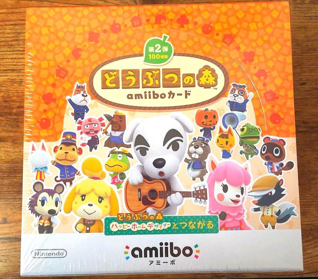 どうぶつの森 第2弾 amiiboカード BOX どうぶつの森amiiboカード 第2弾 1BOX 50パック入り : ジョイマックス