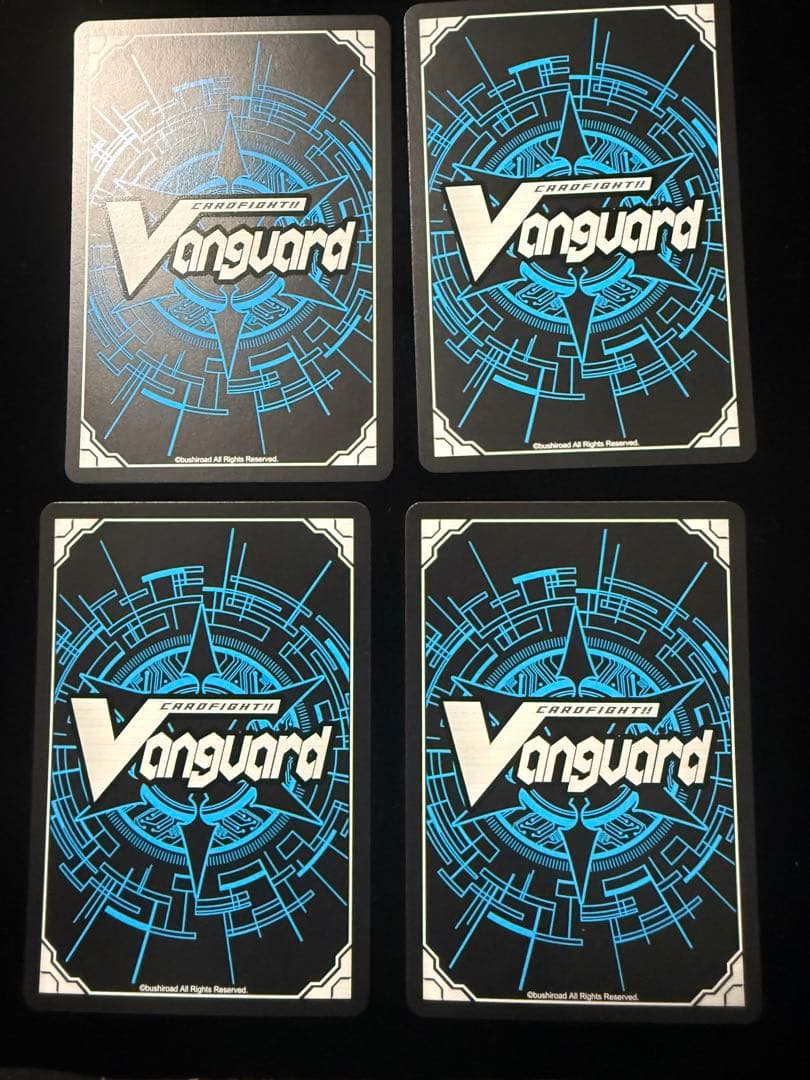 High Five! H仕様 4枚セット ヴァンガード - メルカリ