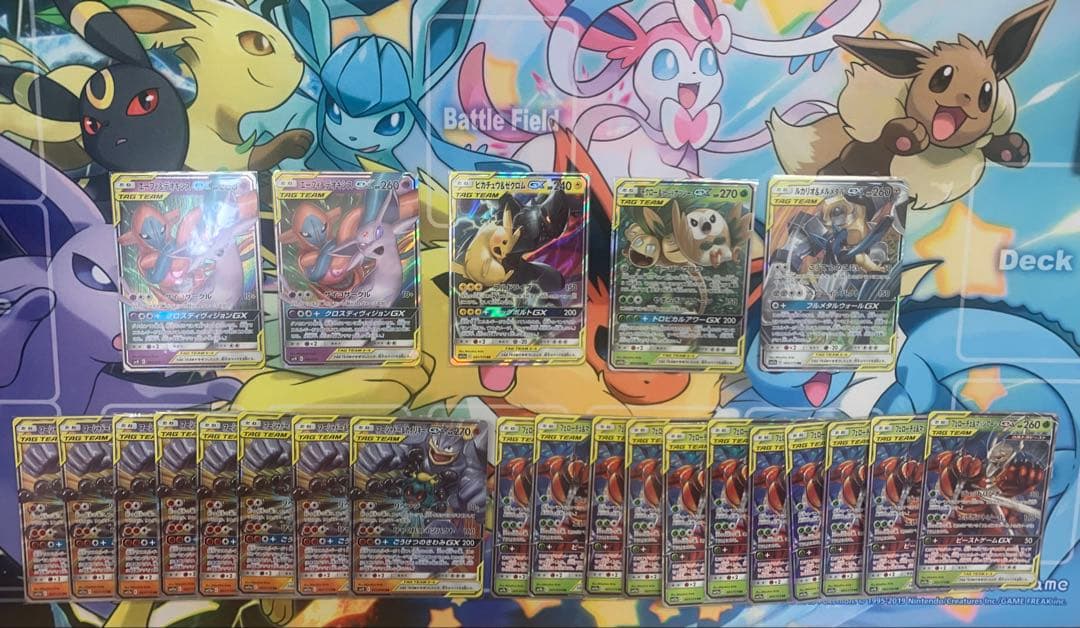 ポケモンカード 引退品 タッグチーム MA 25thミラー プロモ - メルカリ