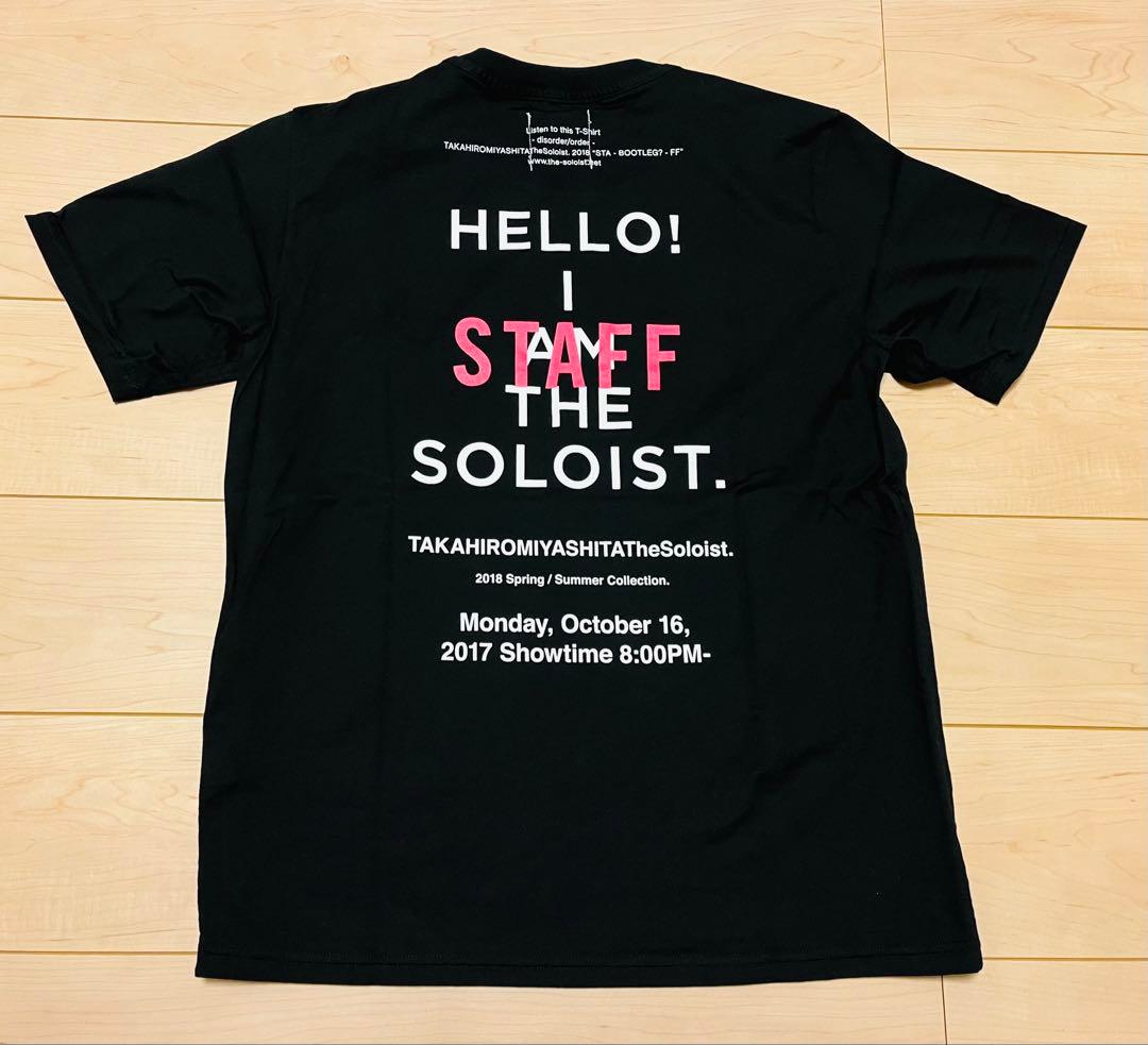 soloist ナンバーナイン キムタク 馬場圭介