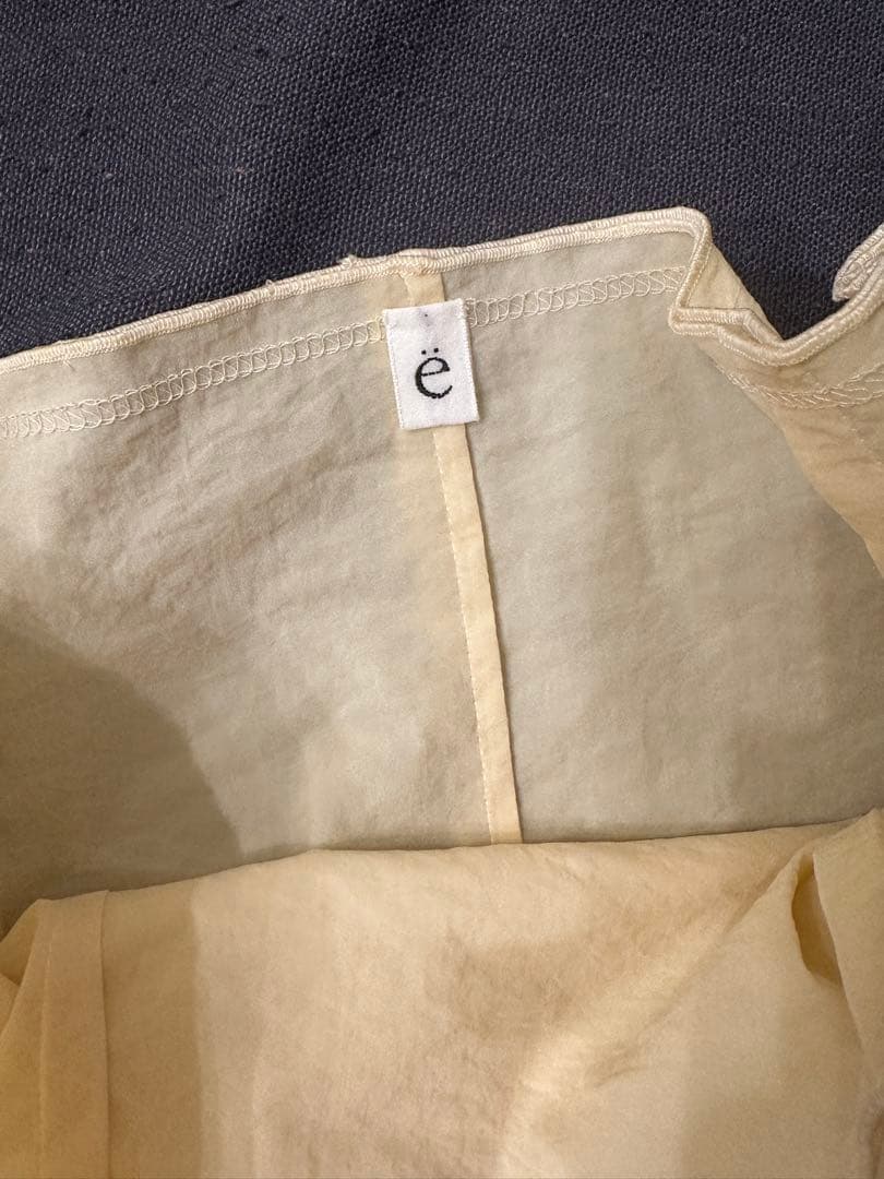 yo BIOTOP ё 京都限定色 シアータイトスカート - メルカリ