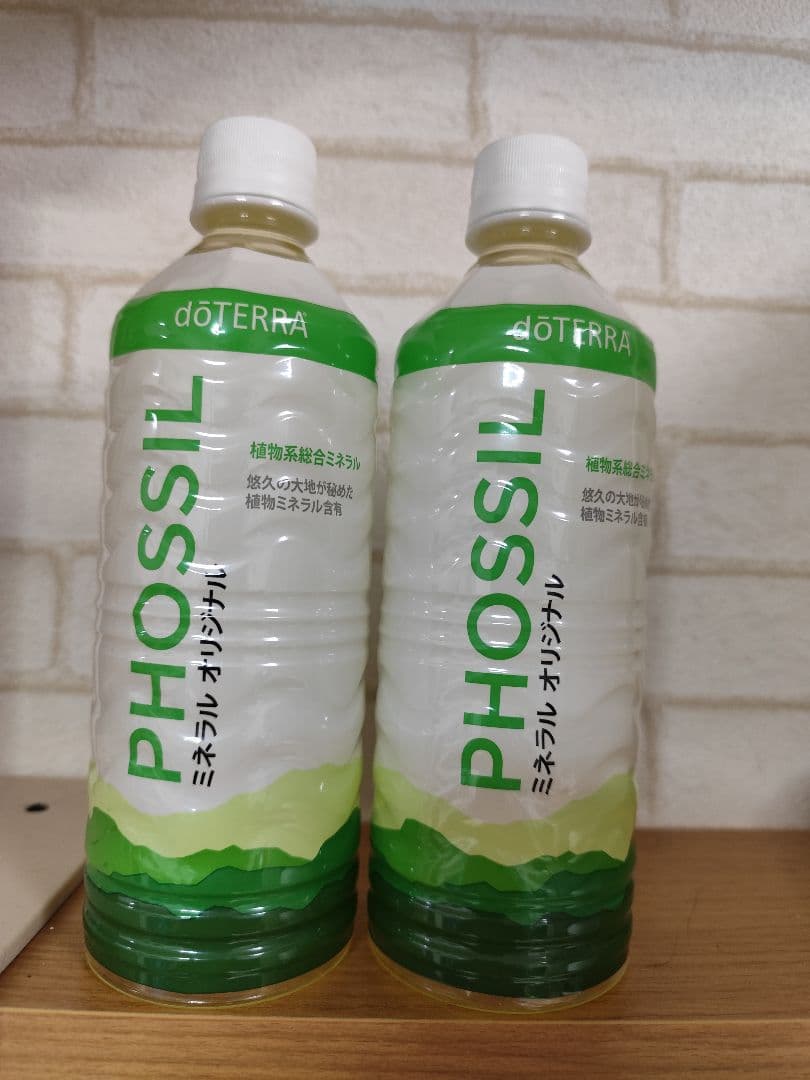 ドテラミネラルオリジナル2本セット - メルカリ