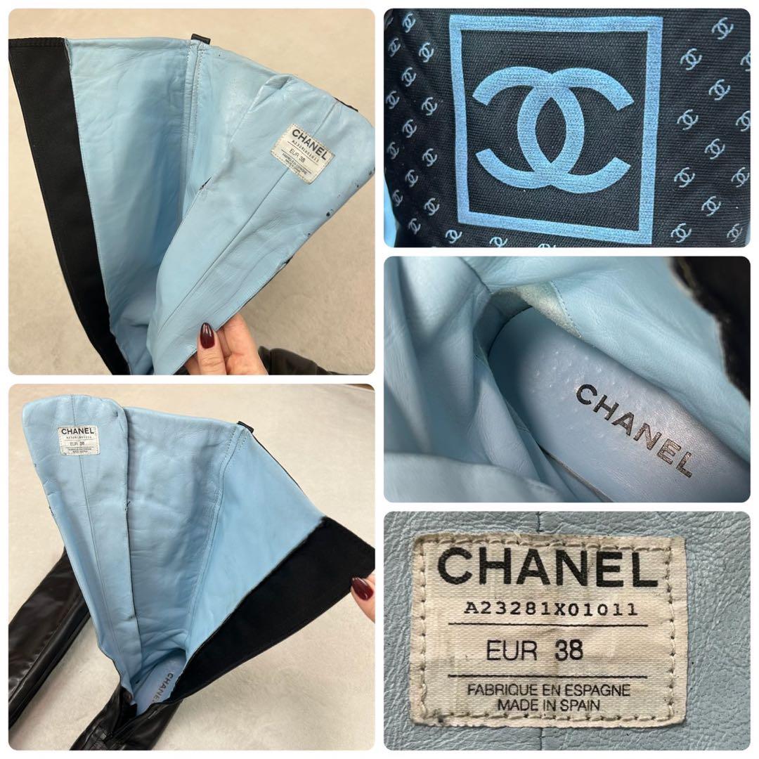 K634 25.0cm シャネル ココマーク 刺繍 ブーツ ブラック レディース