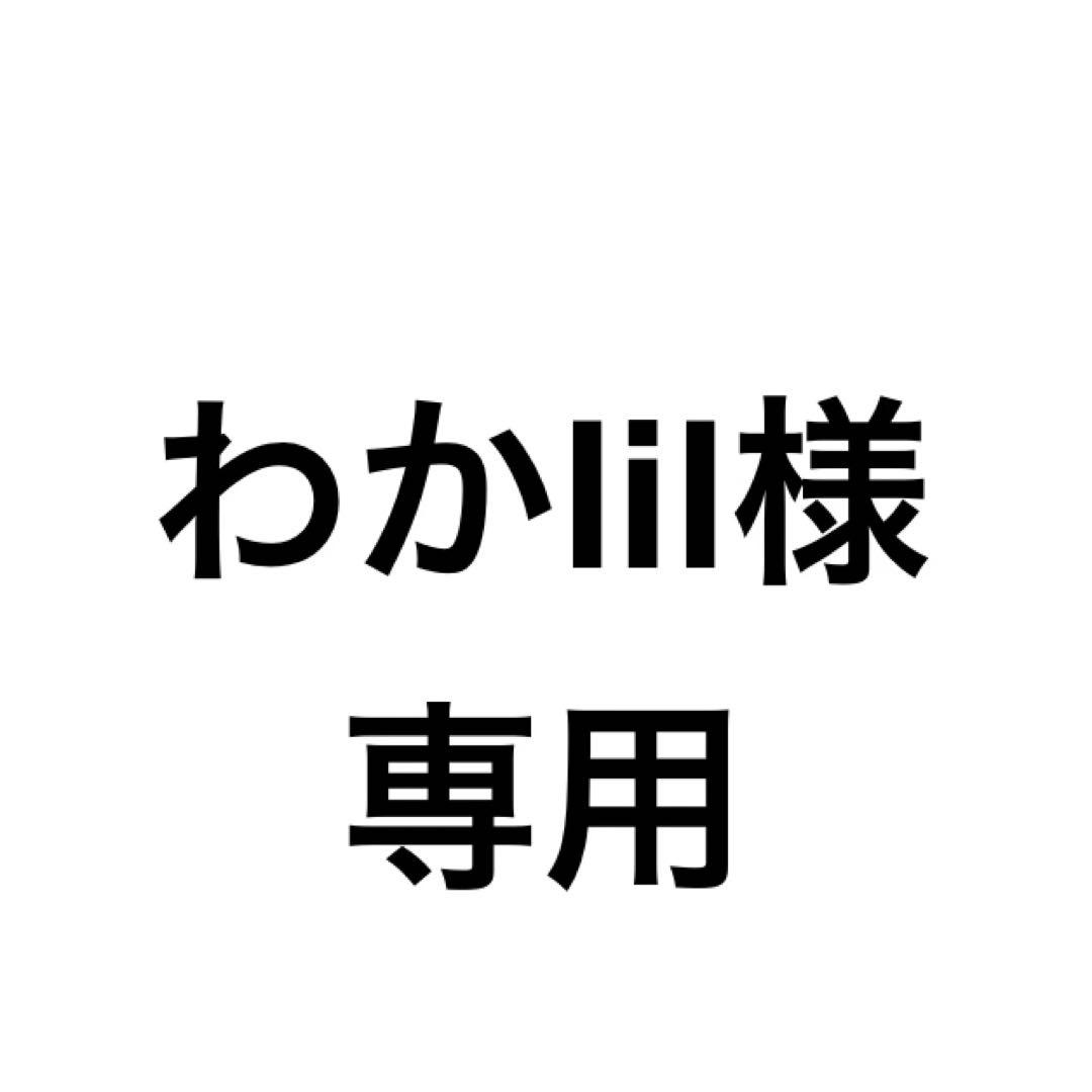 わかlil NEW VIDEO OTW WITH LIL JEREMY4X !!! #chicagodrill #allprops