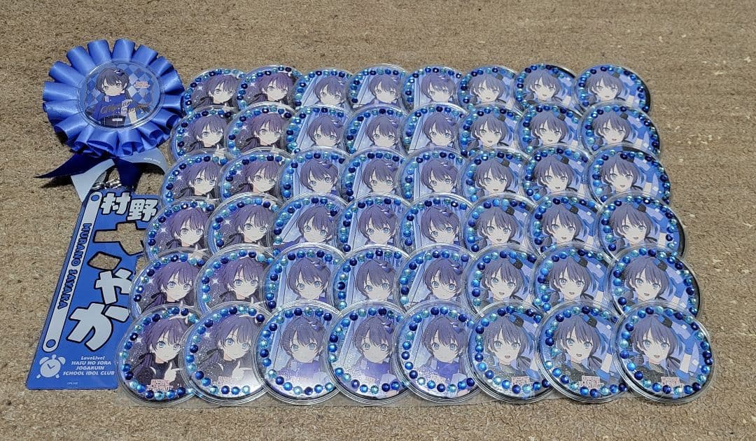 蓮ノ空 村野さやか 缶バッジ 48個まとめ売り ラブライブ！蓮ノ空女学院スクールアイドルクラブ 缶ケース 夏私服ver