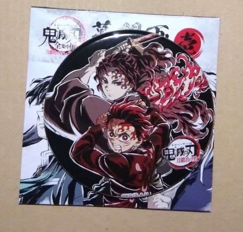 鬼滅の刃 全集中展 幕間画 缶バッジ 壱 竈門炭治郎 継国縁壱 - メルカリ