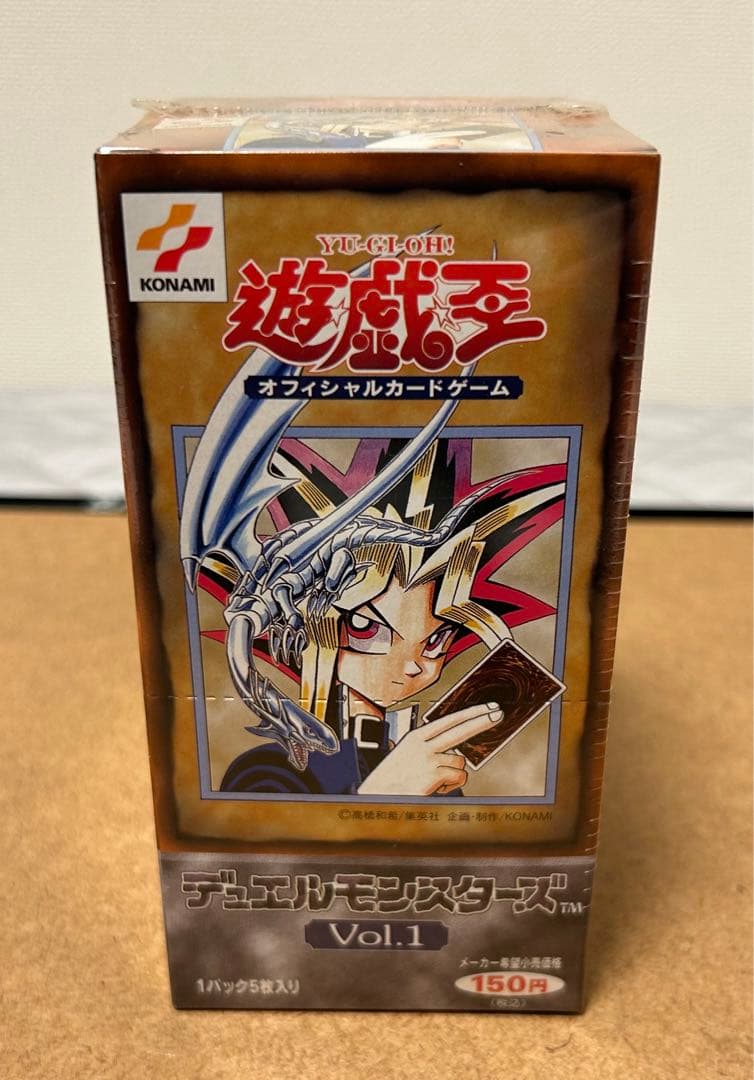 遊戯王 デュエルモンスターズ 絶版 vol.1 未開封BOX - メルカリ