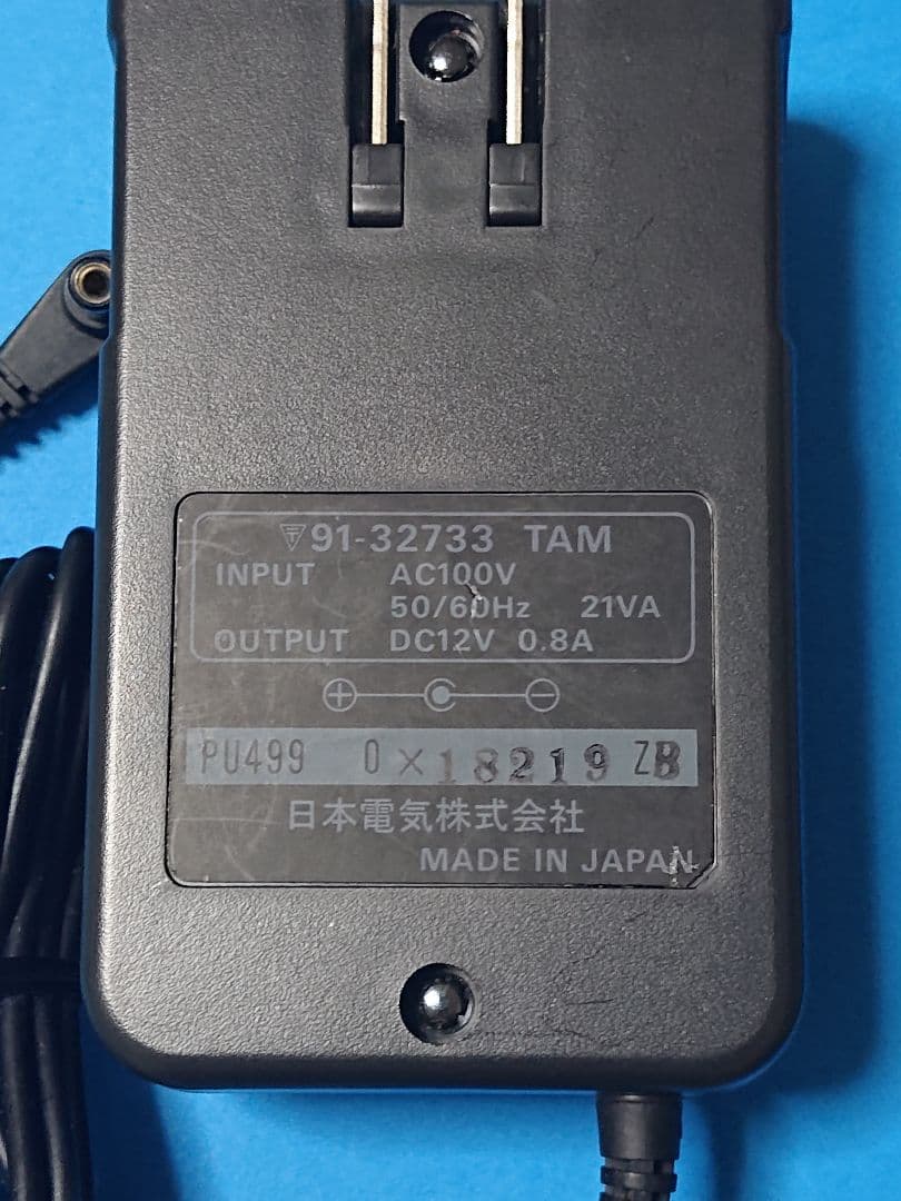 互換 TC-HELICON VoiceTone C1 汎用 ACアダプタ - メルカリ