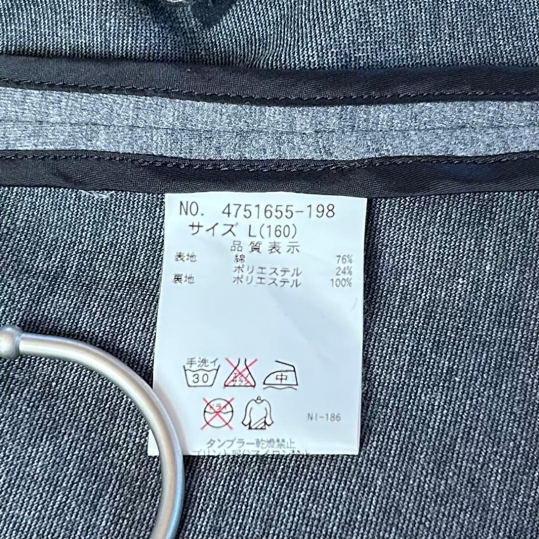 美品☆pom ponette ポンポネット グレー セレモニー 160 スカッツ