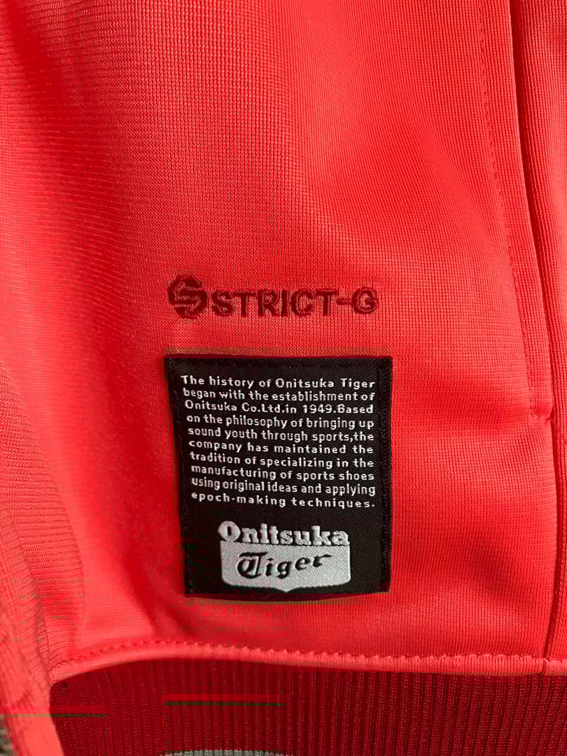Onitsuka Tiger×STRICT-G ガンダム ジオン ジャケットXL - メルカリ