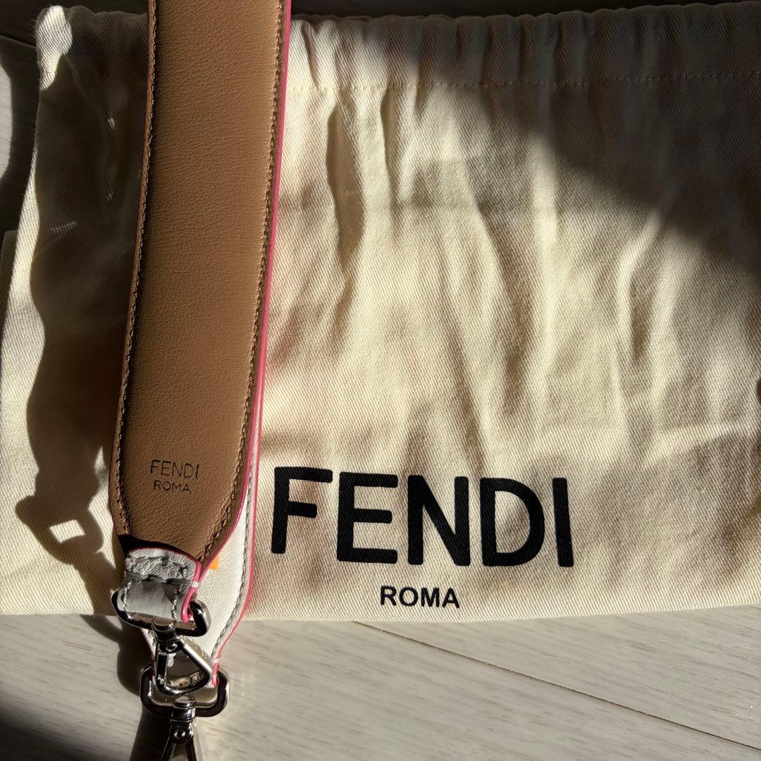 近日中まで出品】Fendi マルチカラースタッズショルダーストラップ