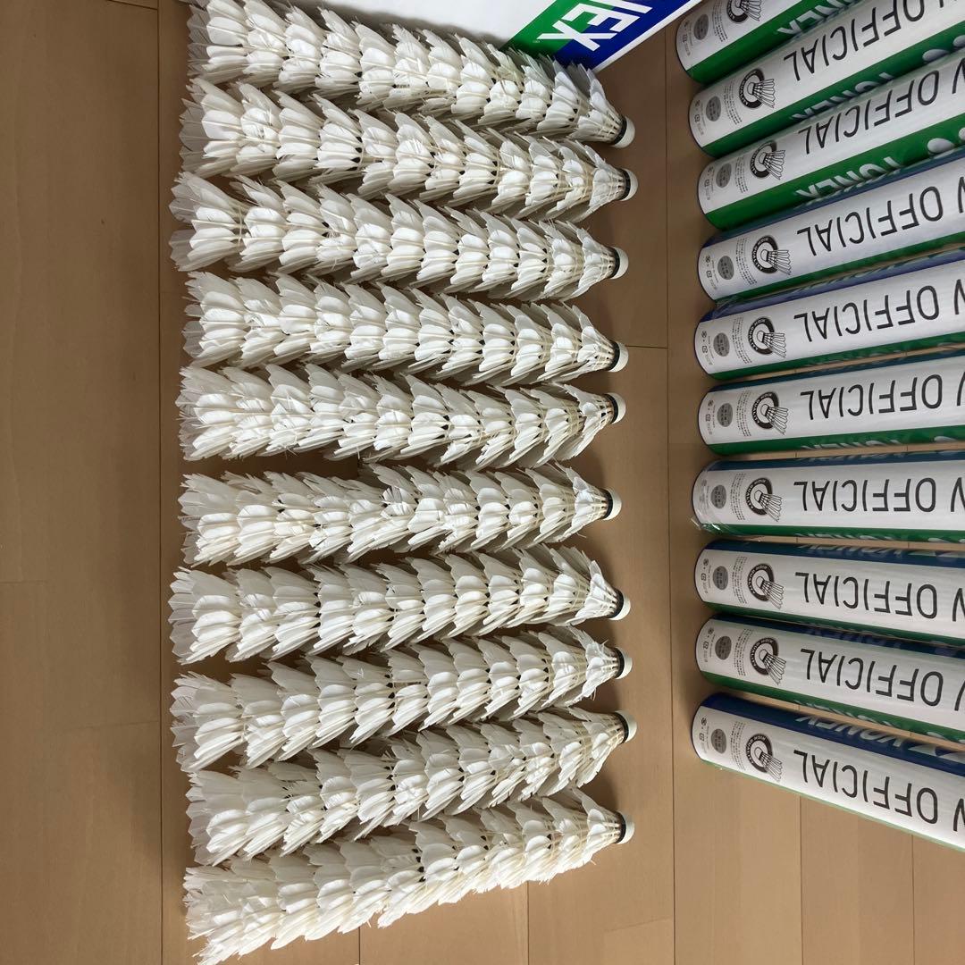 YONEX ニューオフィシャル 中古シャトル 120個 - メルカリ