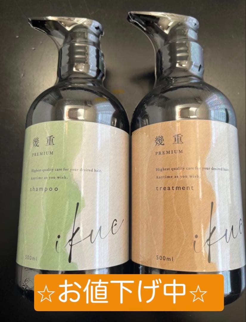 ikue 幾重 プレミアムシャンプー・トリートメントセット 500ml 初回お試し 】幾重 プレミアム シャンプー＆トリートメントセット (各