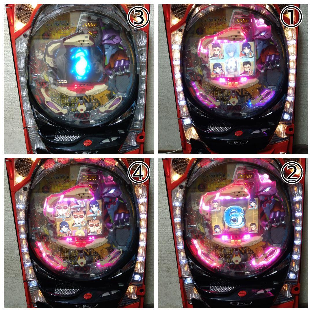 CR 新世紀 エヴァンゲリオン SF パチンコ 初代 - メルカリ