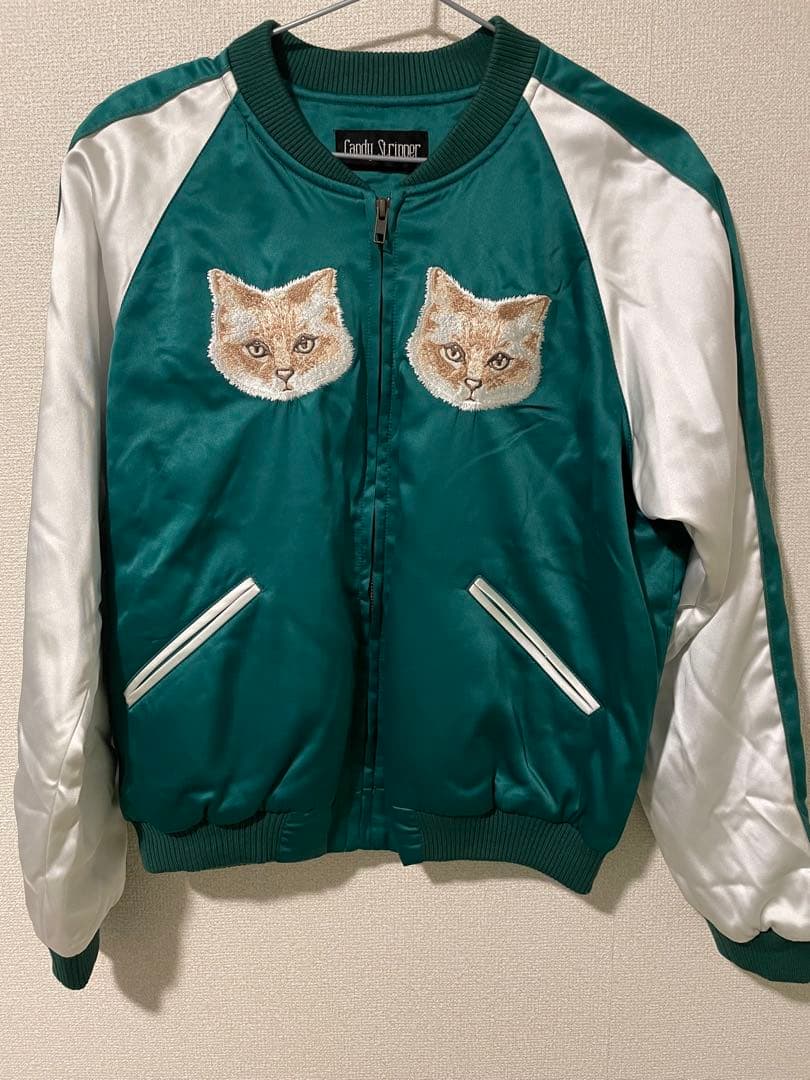 Candy Stripper 猫ちゃんスカジャン 希少】Candy Stripper MA−1 ブルゾン アウター 刺繍 猫｜Yahoo!フリマ
