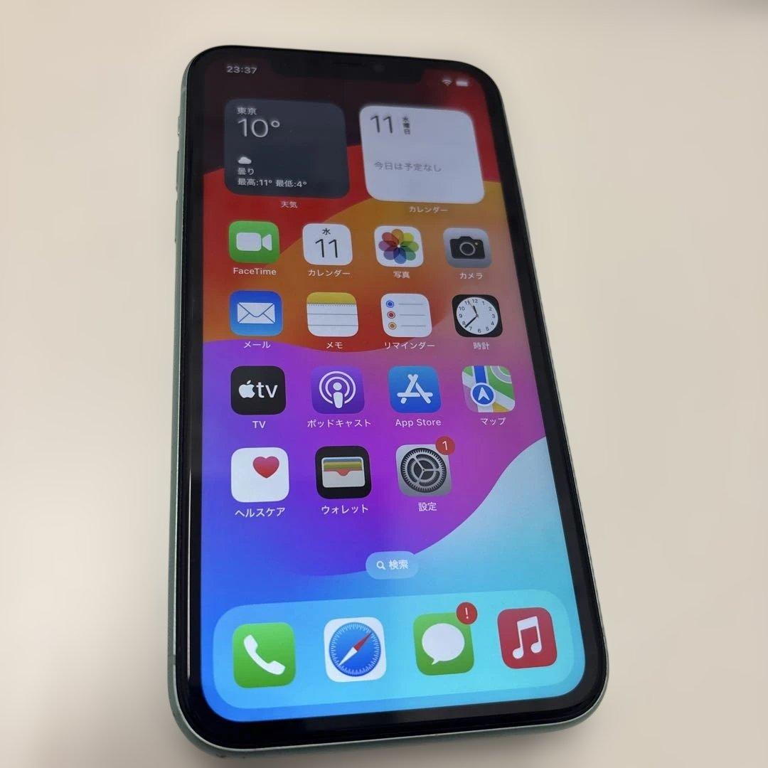 スマートフォン本体 iPhone11 64gb Apple iPhone 11 64GB SIMフリー 価格比較 - 価格.com
