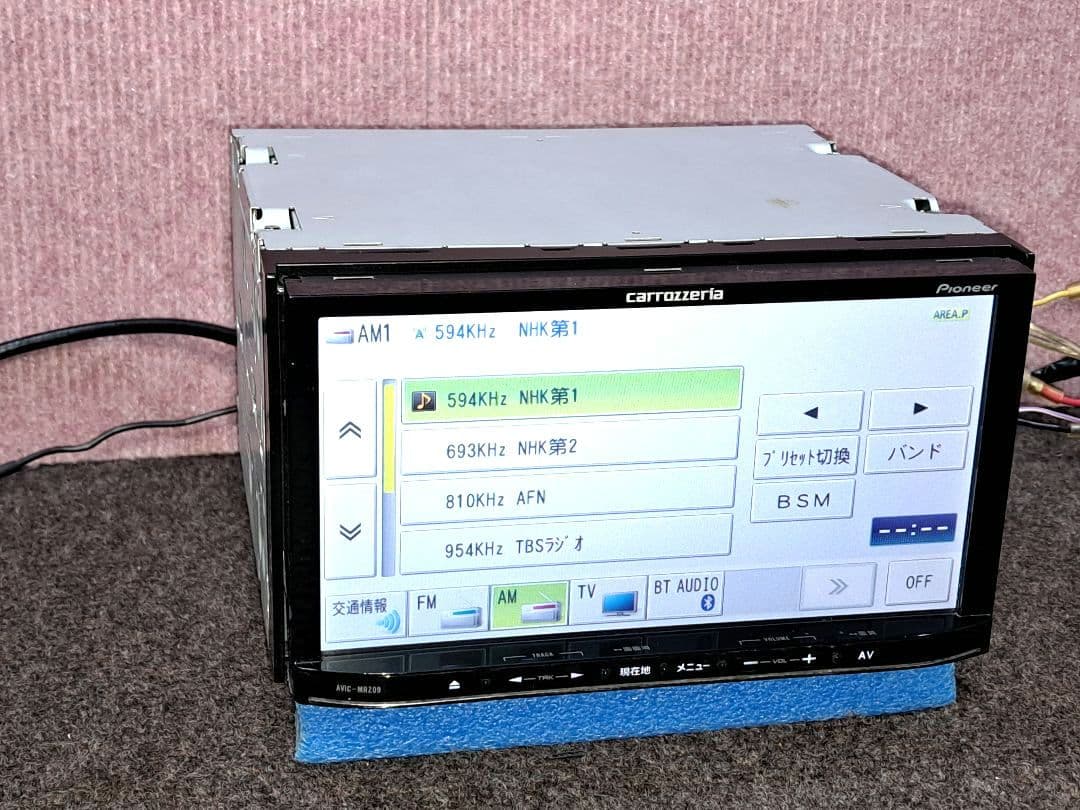◇Carrozzeria MRZ09 BT対応・DVD再生・地デジTV◇動作良好 - メルカリ