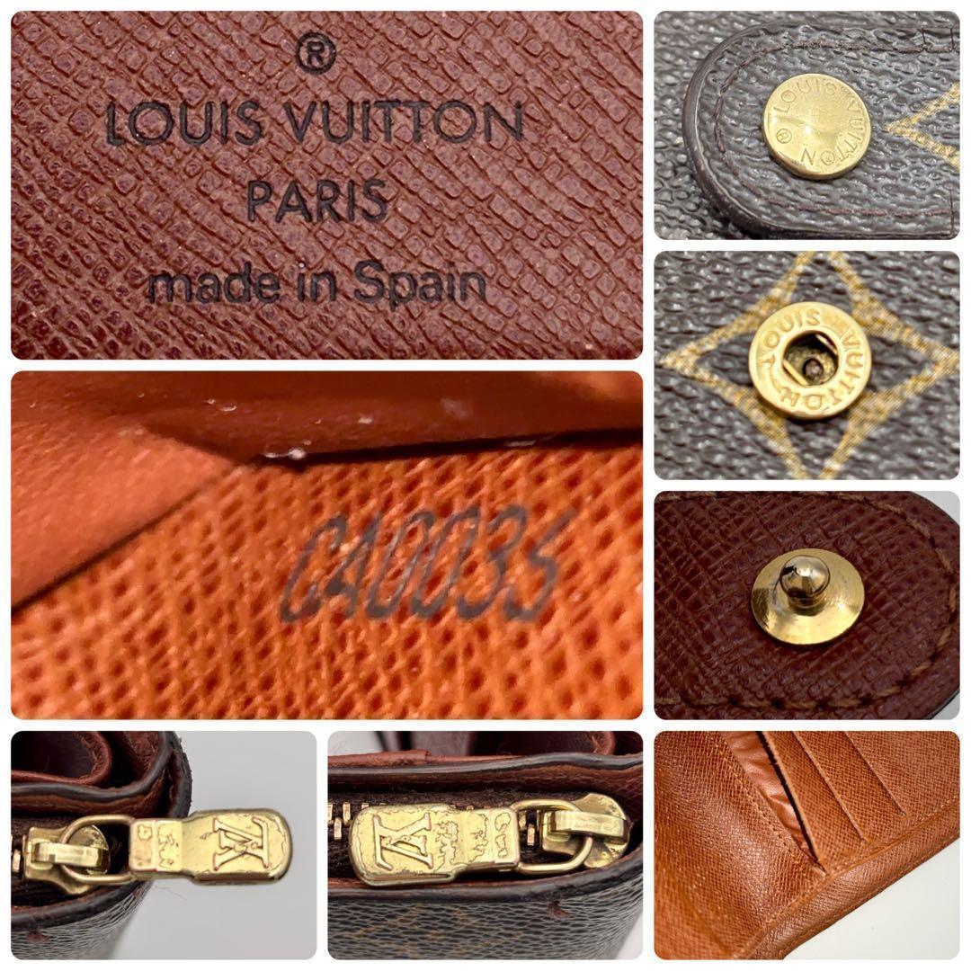 ルイヴィトン モノグラム コンパクトジップ 二つ折り ミニ 財布 正規品