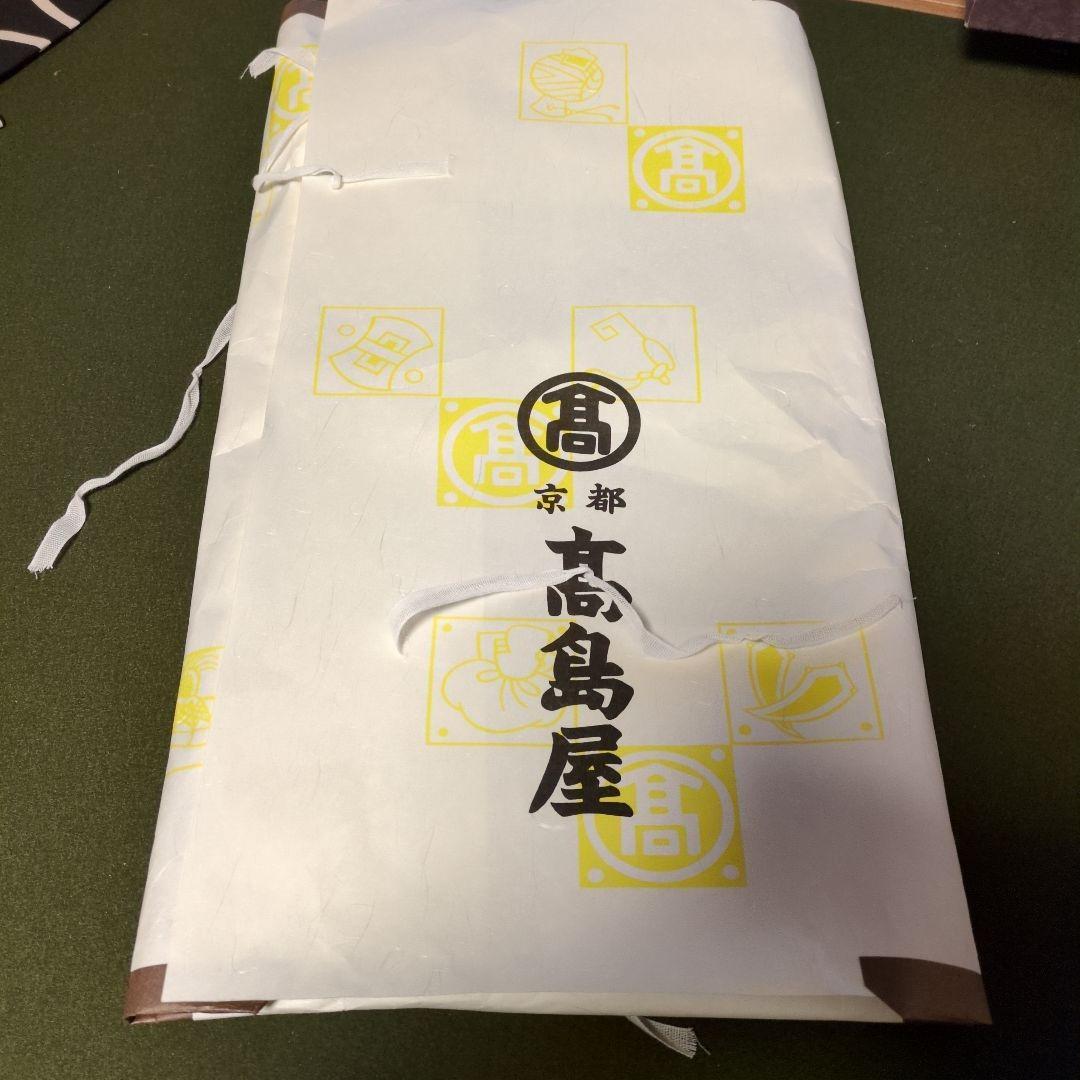 龍村平蔵裂「御物平脱錦」黒地 花柄刺繍 袋帯 高島屋 - メルカリ