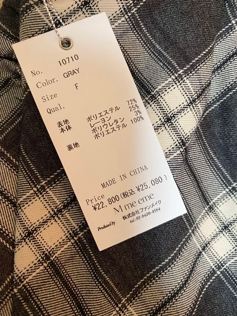 M me eme エムエメ ダブルストラップスリットワンピース - メルカリ