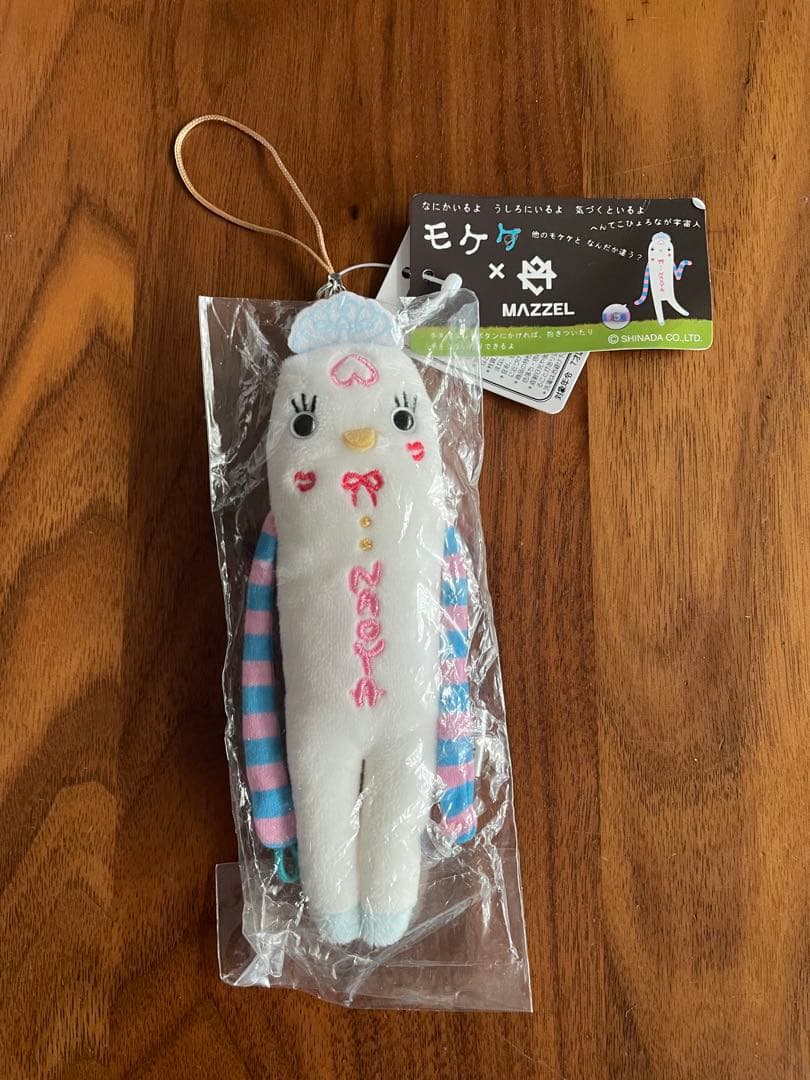 プリンセスモケケ MAZZEL NAOYA - メルカリ