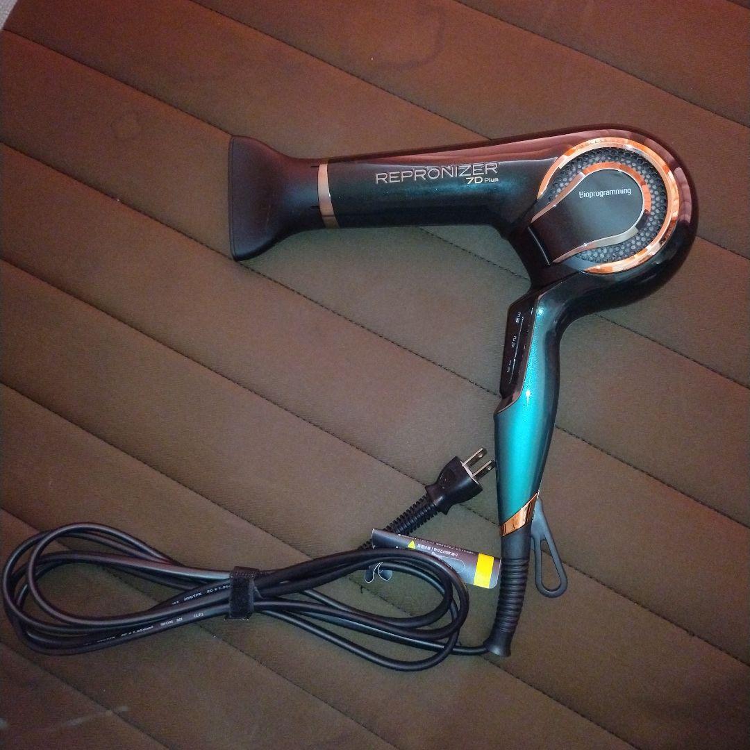 レプロナイザー7D Plus ヘアドライヤー リュミエリーナ レプロナイザー 7D Plusをレビュー！クチコミ・評判を