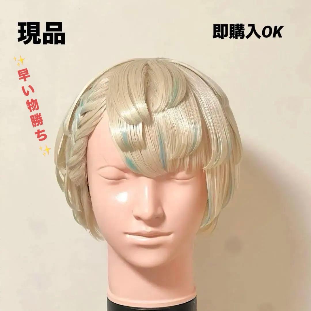 現品 にじさんじ 緋八マナ イメージコスプレウィッグ - メルカリ