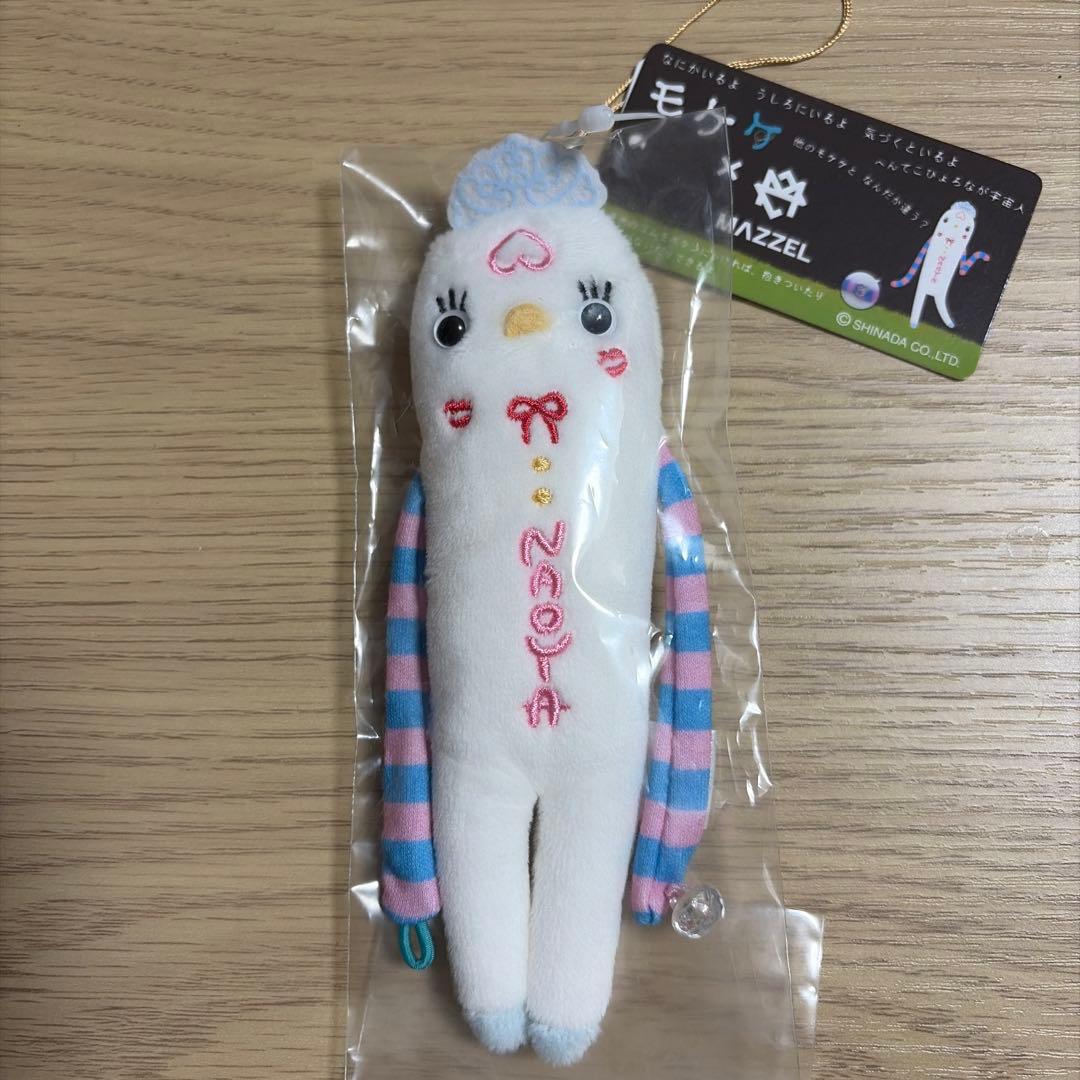 め*o様 MAZZEL NAOYA モケケ - メルカリ