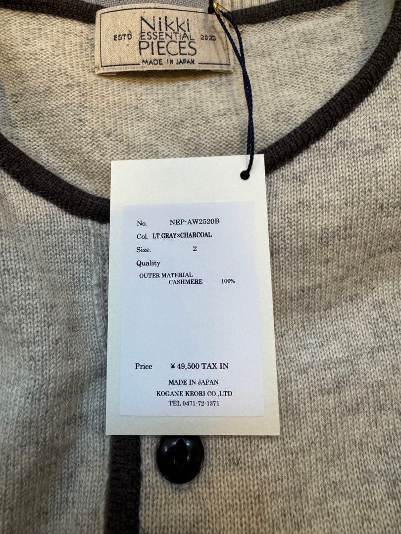 25AWNikKi ESSENTIAL Cashmere Henleyneck - メルカリ