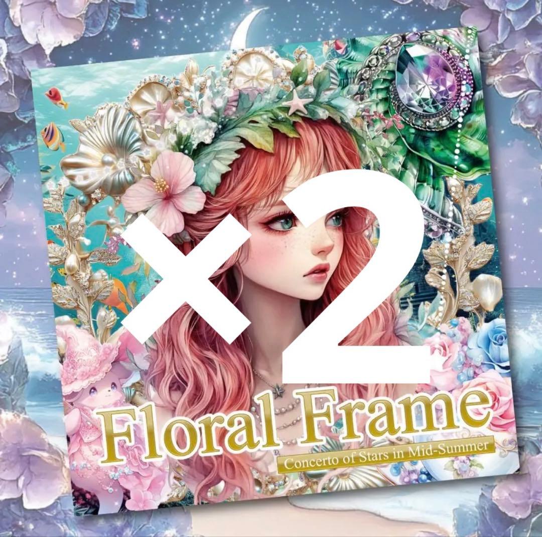 *ayano*様♡ありがとうございます♡