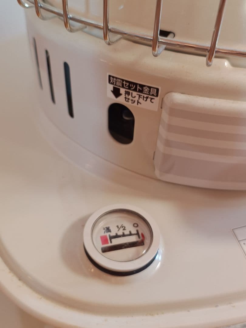 12/16まで特価！送料込み！コロナ大型石油ストーブ SL-66G　6.59kW