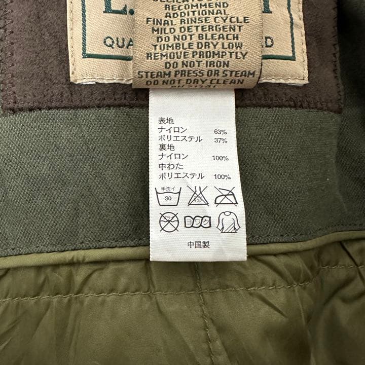 【激レア◎】L.L.Bean　ハンティングジャケット　スウェード　古着　90s◎