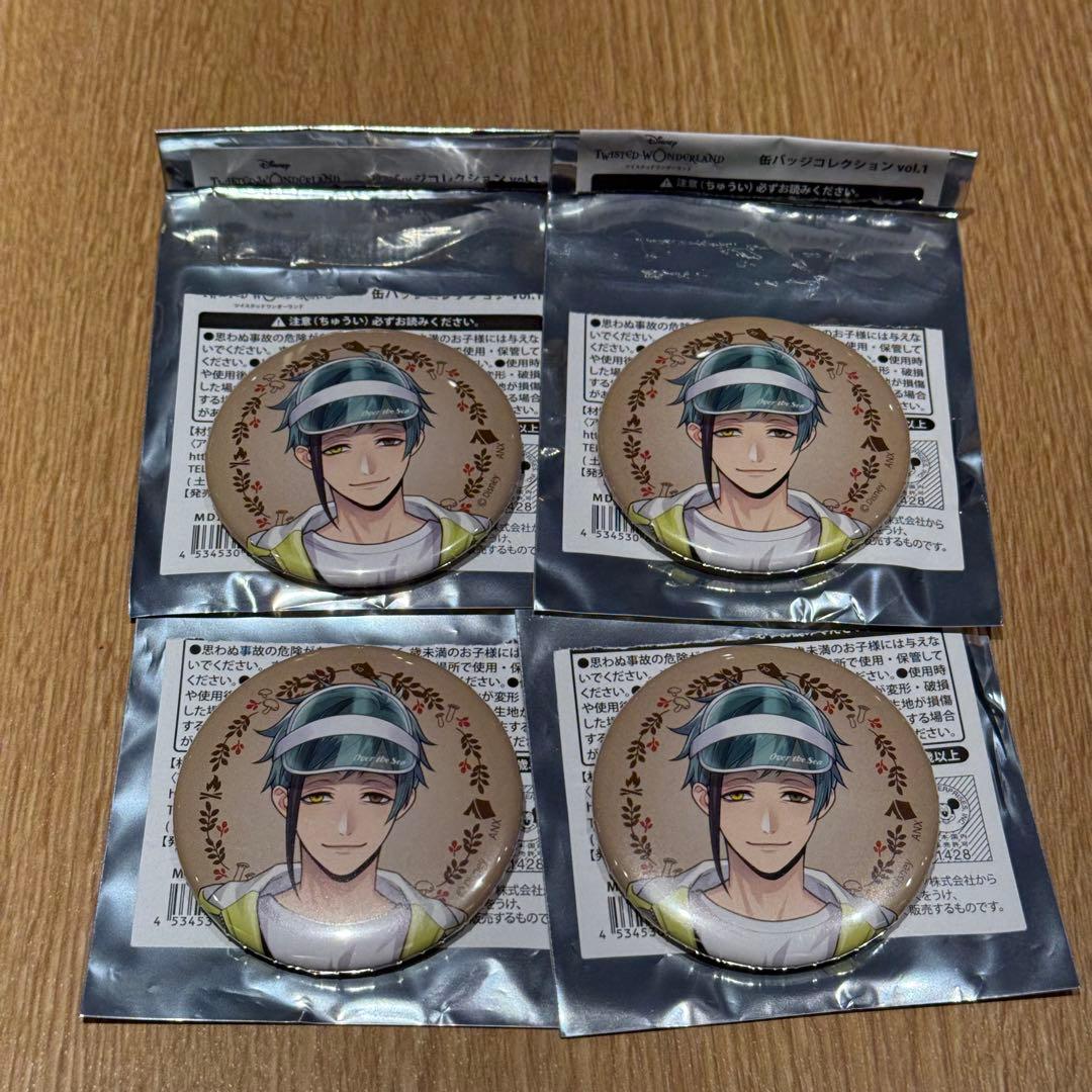 ツイステ展 フロイド 缶バッジ 3個セット - メルカリ