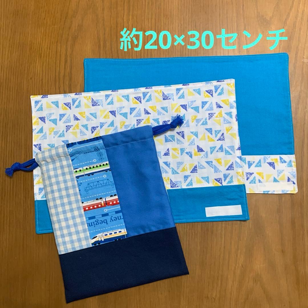 チャコ様 リクエスト 4点 まとめ商品 - メルカリ