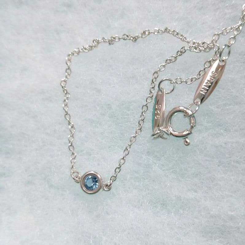 美品 ティファニー バイザヤード アクアマリン ブレスレット シルバー