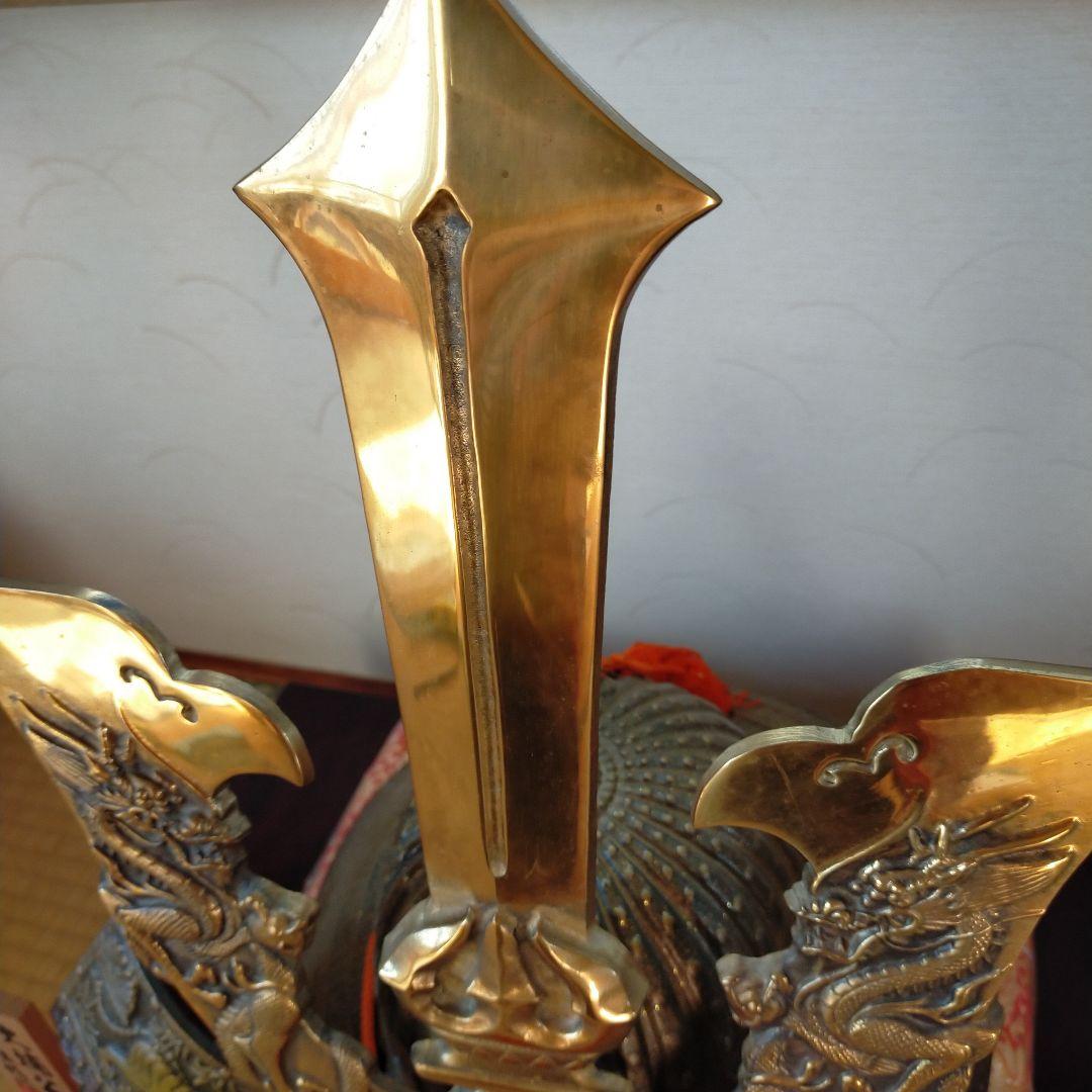 出世兜 龍虎大楠公兜 美術鋳芸 喜泉 - メルカリ