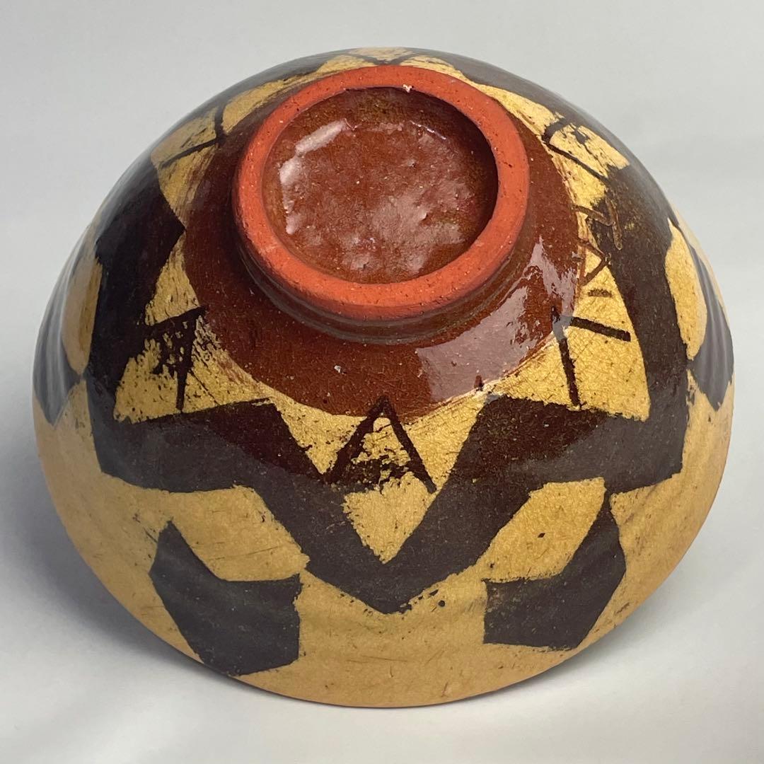 希少 武田武人 茶道具 鉄絵 茶碗 共箱 個展作品 - メルカリ