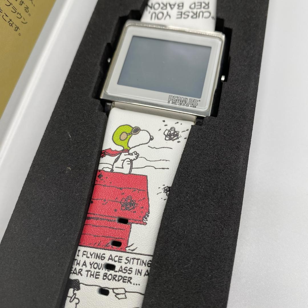 PEANUTS スヌーピー スマートキャンバス 時計 コラボ ピーナッツ 限定