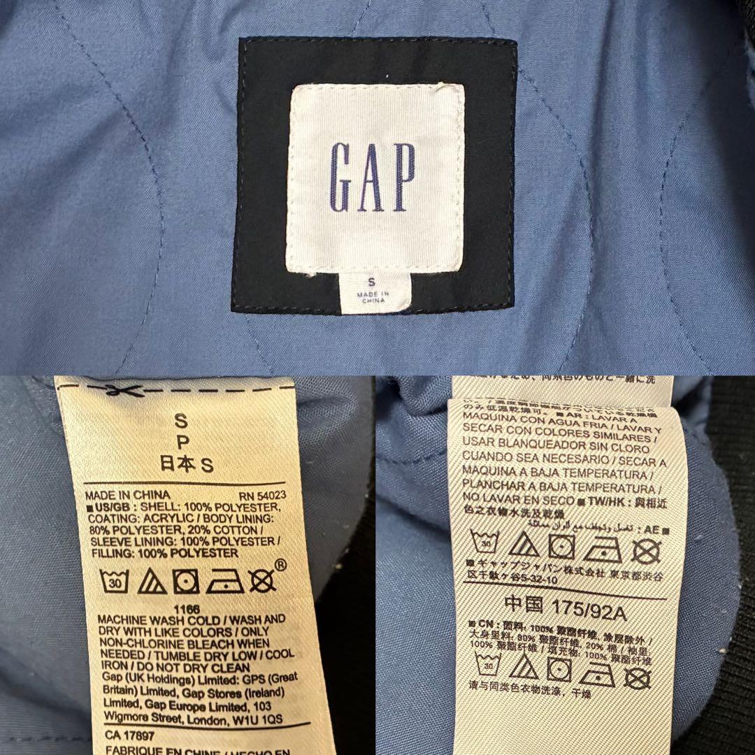 00s old GAP MA-1 フライトジャケット 肉厚 y2k 短丈 黒×青 - メルカリ