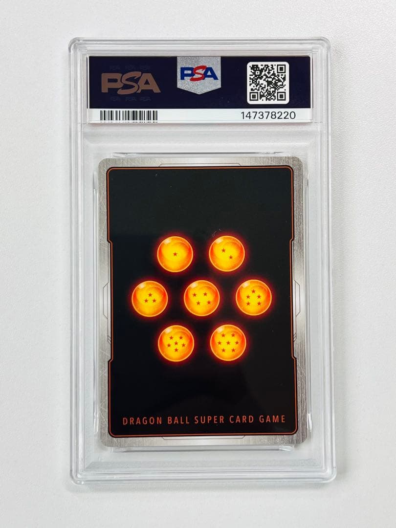 PSA10】孫悟空 SCR 『覚醒の鼓動』 FB01-139 - メルカリ