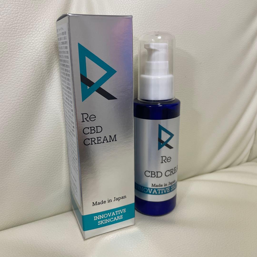 湘南美容 SBC CBDクリーム アールイークリーム 保湿 カンナビジオール