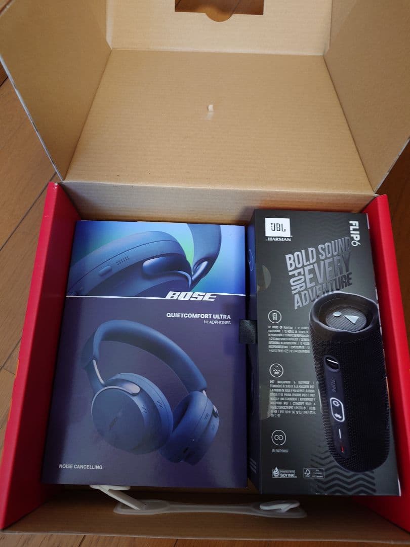 2026 ヨドバシ福袋 BOSEヘッドホンとJBL スピーカー(新品未使用