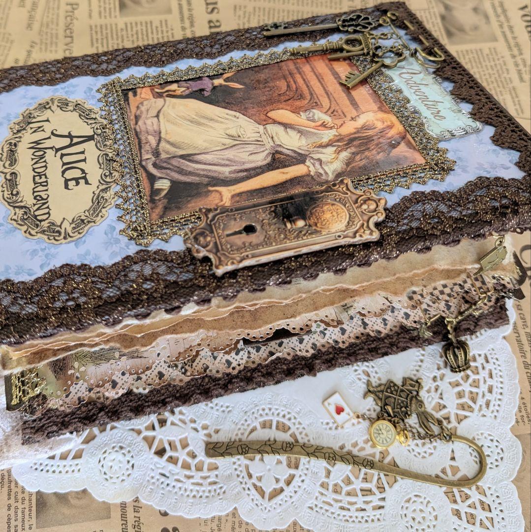 アリスマニアのための大型ジャンクジャーナル’25♥AliceMiracle♥bl