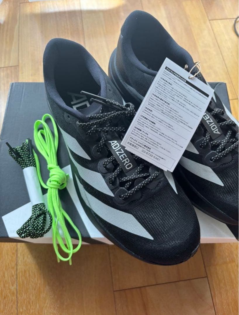 adizero evo SL 26.0cm 5キロのみ使用