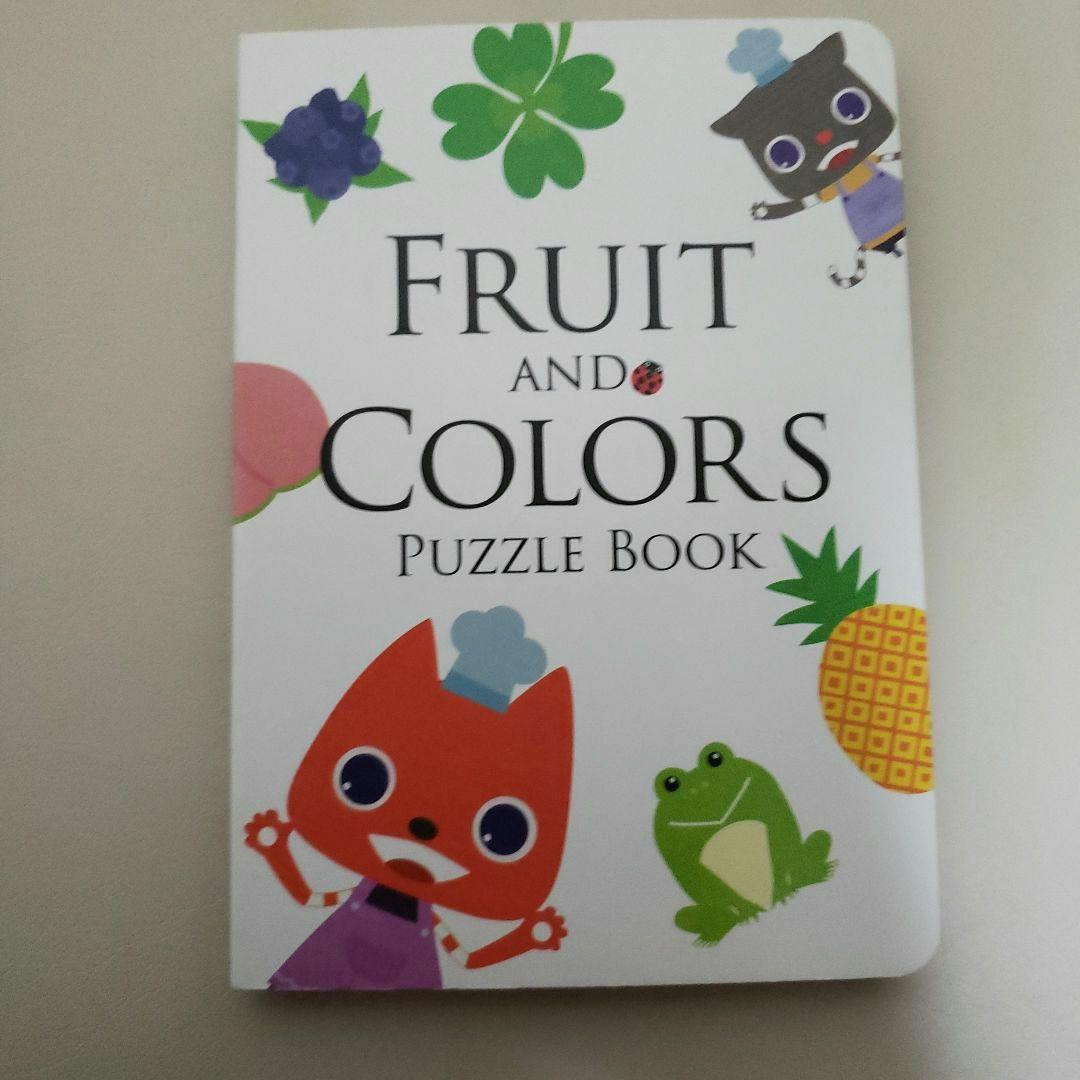 ワールドワイドキッズ 英語絵本 4冊セット ベネッセ DVD - メルカリ