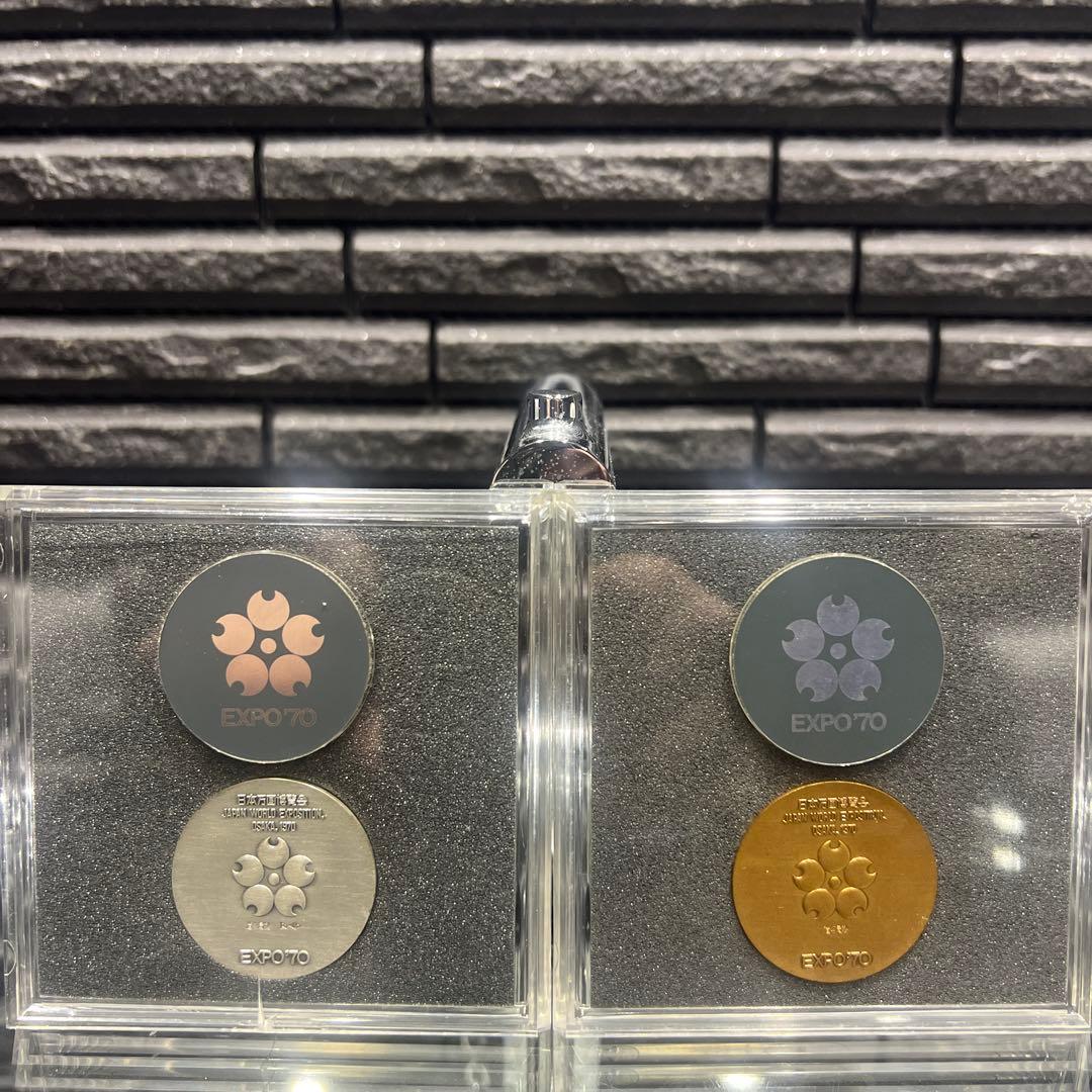 EXPO'70 記念メダル 銀・銅セット - メルカリ