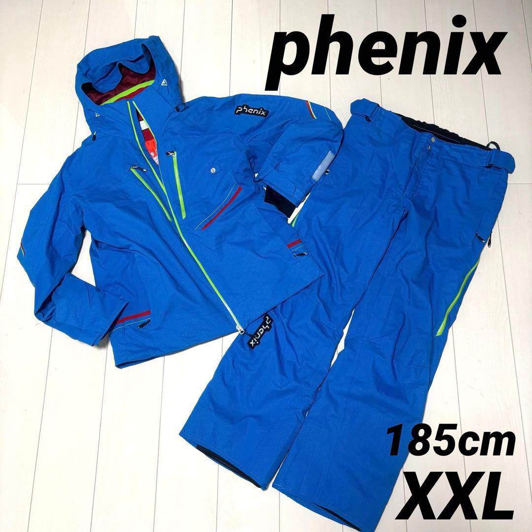 phenix フェニックス スキーウェア 上下 メンズ XXL フェニックス（PHENIX） スキーウェア 上下セット メンズ SNOW SLOPE
