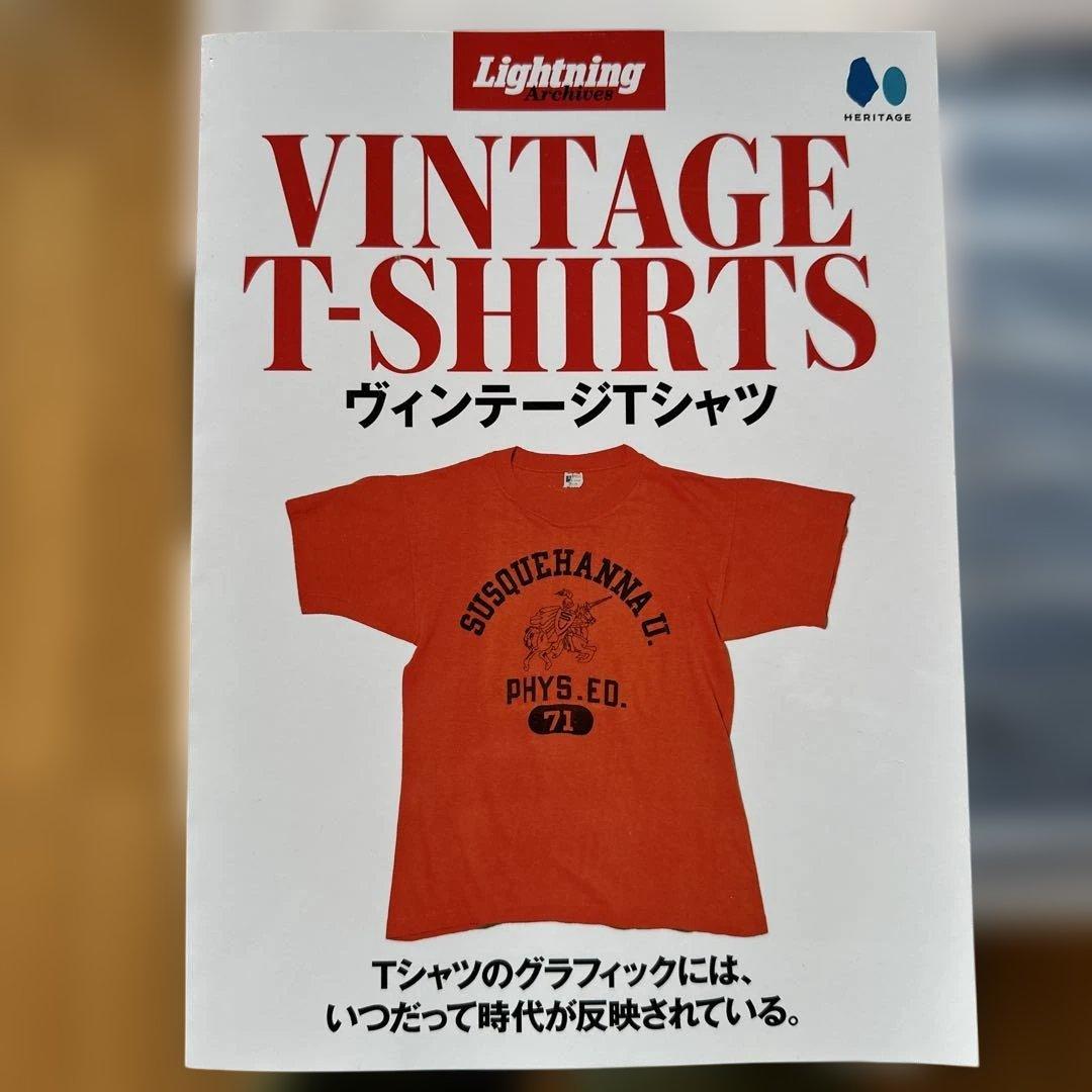 趣味・スポーツ・実用 Lightning archives VINTAGE T-SHIRTS 復刻版】Lightning Archives ヴィンテージTシャツ – ヘリテージブック