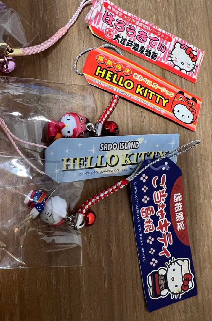 ご当地キティ 根付け 8種セット おまとめ売り - メルカリ