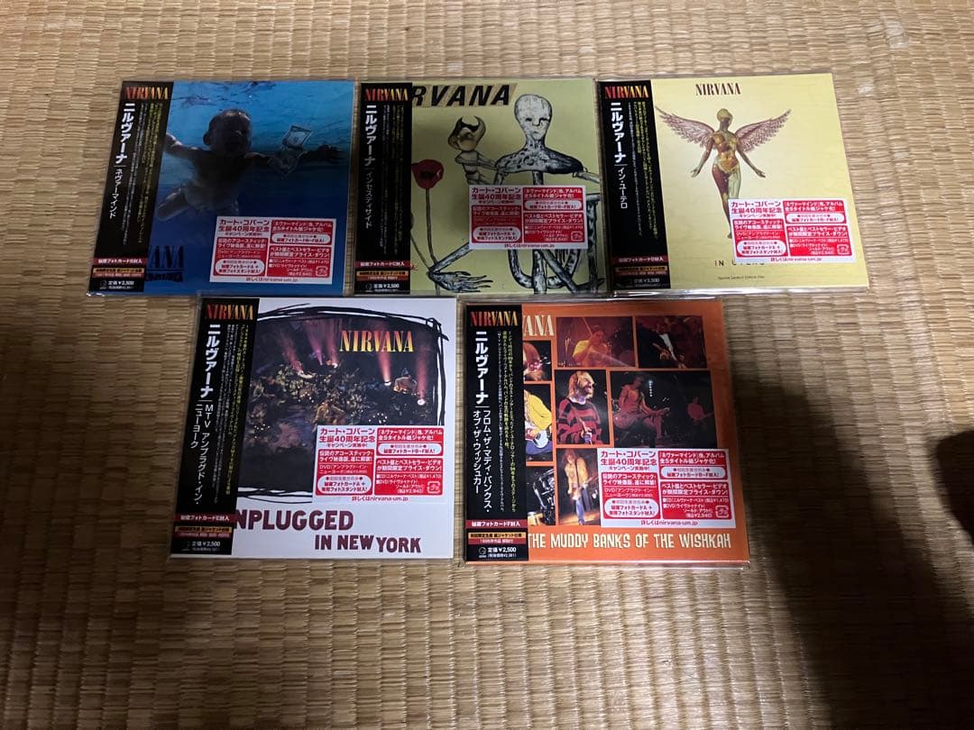 新品未開封 ニルヴァーナ 紙ジャケットCD５枚セット ニルヴァーナ『イン・ユーテロ』30周年記念エディション10/27発売